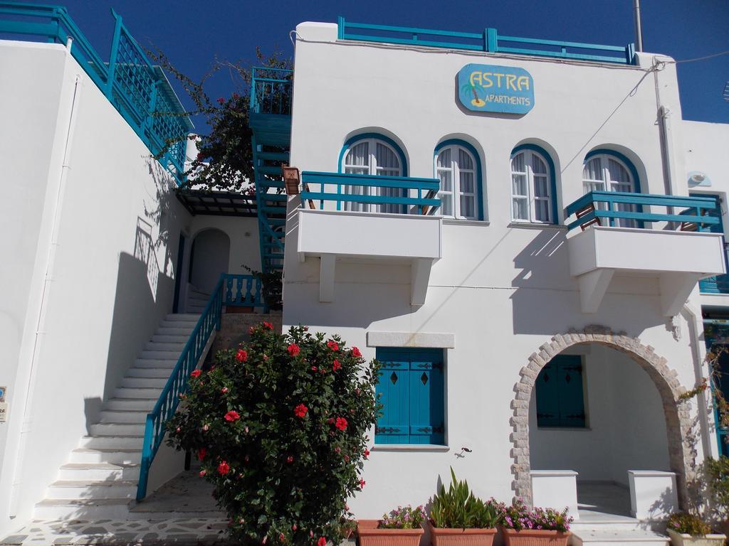 Astra Apartments Agios Prokopios  Værelse billede